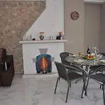 Relax דירה *